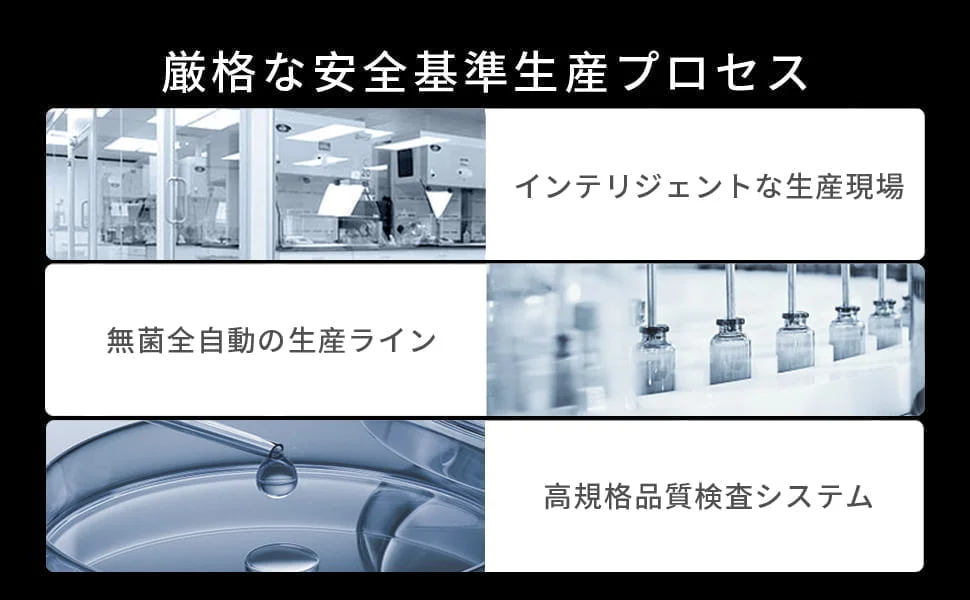 じゅんかつぜりー-膣 性交痛 日本製 ローション セックス 挿入 医療用潤滑剤
