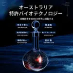 アルギニン シトルリン 精力剤 勃起 即効性 人気 ペニス増大サプリ 人気ランキング せいりょくざい メンズ 強力 勃起 即効性 せいりょくざい メンズ 強力 勃起 増大クリーム 巨根 日本製