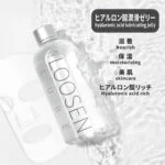 潤滑剤ゼリー 女性用 ラブローション 女性用 人気ランキング デリケートゾーン 保湿オイル 男性用オナニーグッズ ラブジェル