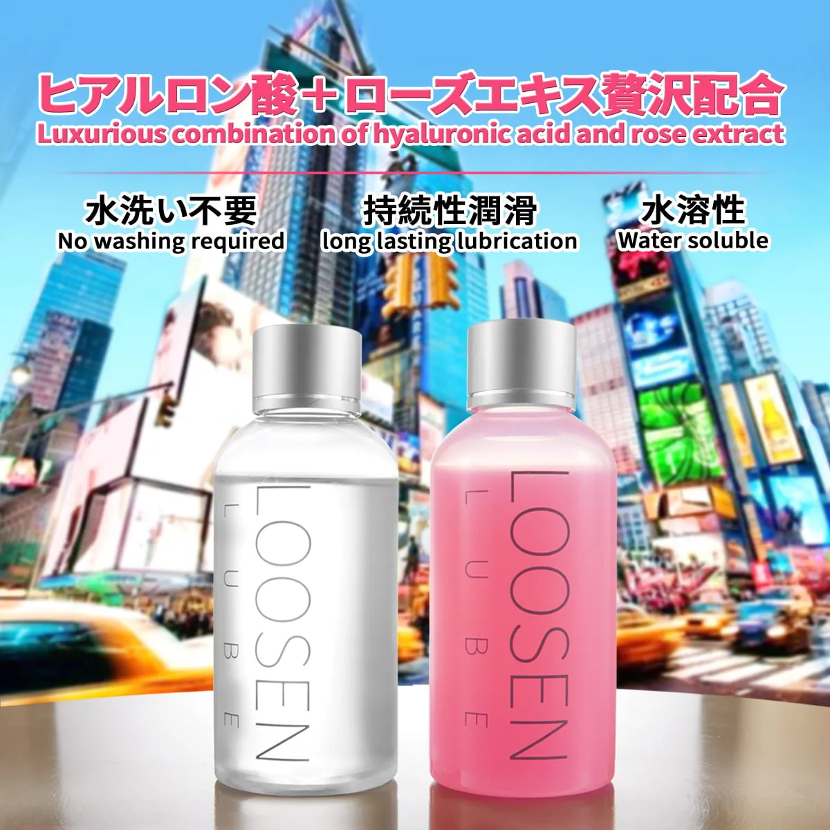 ローション 個包装 アダルト ローション lubricant for female リューブゼリー 潤滑 温感ローション デリケートゾーンローション