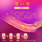 媚薬 女性用 強力 塗る びやく 女性用 強力 人気 塗る ラブろーしょん 無添加 女性の媚薬 ラブローション