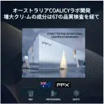 バイアグラ 即効性人気 男性 効果的な遅延スプレー 早漏防止 スプレー あだるとグッズ 男性 前立腺 マジックマックス 早漏 人気の遅漏改善薬 アダルトグッズ 男性用