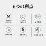 舐められる早漏防止薬 スプレー マジックマックス 早漏 遅漏改善オナホ 早漏防止 スプレー 薬ローション男性用 ちんこ 勃起 早漏防止 アダルトグッズ 男性用
