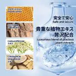 早漏防止グッズ 精力剤 勃起 即効性 男性用 早漏 防止スプレー しとるりん アルギニン 男性 ホルモン 塗り薬