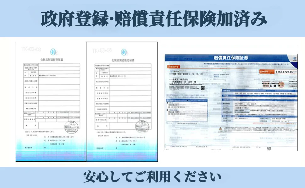 巨根サプリ ペニス増大サプリ 巨根人気ランキング 増大サプリ 巨根人気 コックリングと合わせて使用するペニス増大クリーム メンズ デリケートゾーン クリーム アルギニン+シトルリン