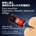 ローション アナニー用 男の潮吹きグッズ ローション テンガ アナルプラグ アナルバイブ 前立腺マッサージ ローション 注入