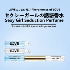 amazing grace perfume for women，perfume de feromonas para atraer mujeres sin olor，very good girl perfume，allure pheromone perfume for women，perfumes con feromonas para mujeres，feromonas para mujer para enamorar，bombshell victoria secret rollerball，perfume con feromonas para atraer mujeres