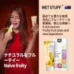 アナルホール りゅーぶせりー 潤滑ゼリー ローション オナホ 女性 lubricant sexual