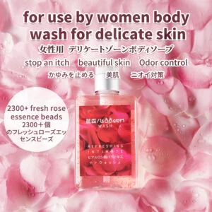 soap for women private parts，borasol en liquido para lavado intimo，vagisil feminine wash，summerseve feminine douche，cumlaude lab jabón intimo mousse