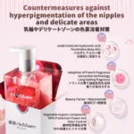 honeypot feminine wash，pink cleaner，vh microbalance daily feminine wash，jabones intimos para mujer，lume wash for private parts，douche liquid women，vh microbalance daily feminine wash