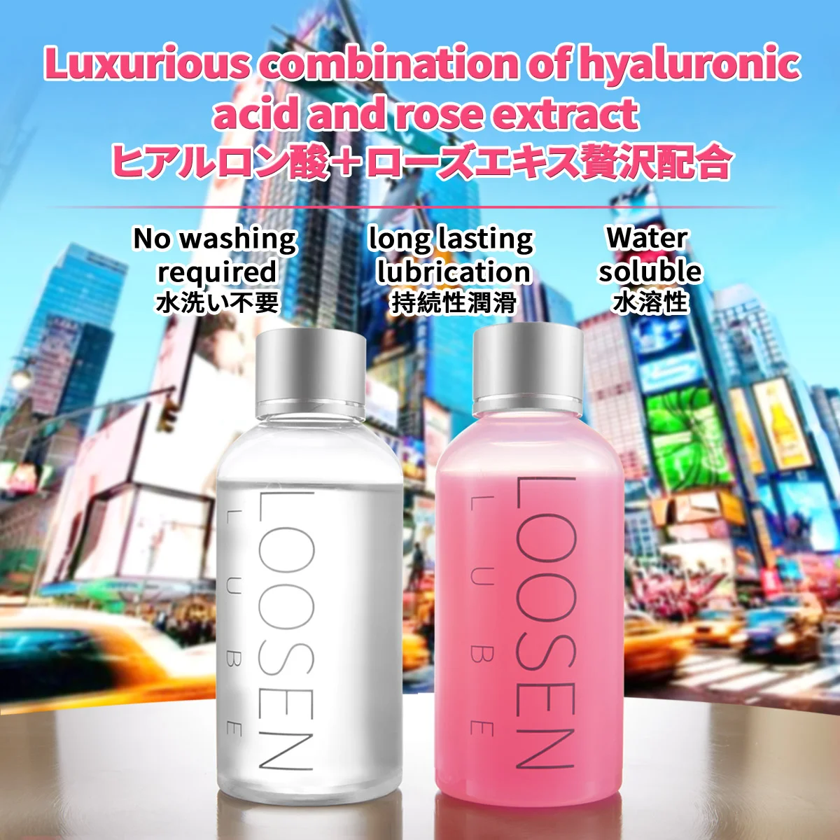 adult lube couples pleasure，water based flavor lube，lubricante para sexo，personal lubricant，lubricant lotions，hemp based lube
