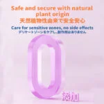 favor lube，equate personal lubricant 8 oz liquid，pink natural lube，scented flavored lube，hyper allergenic lube，astroglide silicone liquigel