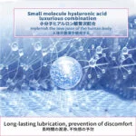 lubricants for privacy water base，presead lube，ph balanced silicone lube，water based lubricant sensitive skin，lubricante para mujer con sabor，slippery soft personal lubricant，ky personal