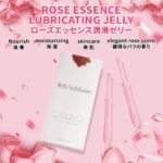 ky lubricante anal，water based lube anus，personal lubricant，lube injector syringe long，flavored female lubricant，vagina moisturizer，silicone based lubricant sensitive，lubricant lotions，flavored female lubricant