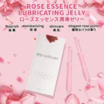 ky lubricante anal，water based lube anus，personal lubricant，lube injector syringe long，flavored female lubricant，vagina moisturizer，silicone based lubricant sensitive，lubricant lotions，flavored female lubricant