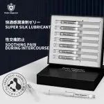 潤滑ゼリー 女性用 人気ランキング 潤滑剤ゼリー 女性用 女性の精力 剤 ゼリー 潤滑 女性用 デリケートゾーン オイル