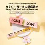 香水 人気レディース フレグランス