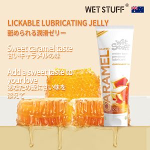 wet cupcake lubricant，hello cake lube men，lesbian oral lube，flavored blow job gel，edible lube for couples pleasure，lubricant，lubricant females，silicone based edible lube，sliquid lubricant natural