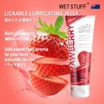 eduble lube，silicone based edible lube，silicon base lubricante，adult lubricant eatable，strawberry body oil，edible lubricating gel strawberry，great head oral gel strawberry，oral safe lubricant，sliquid lubricant natural，lube safe oral，strawberry essential oil