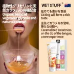 ローション オナホ 女性