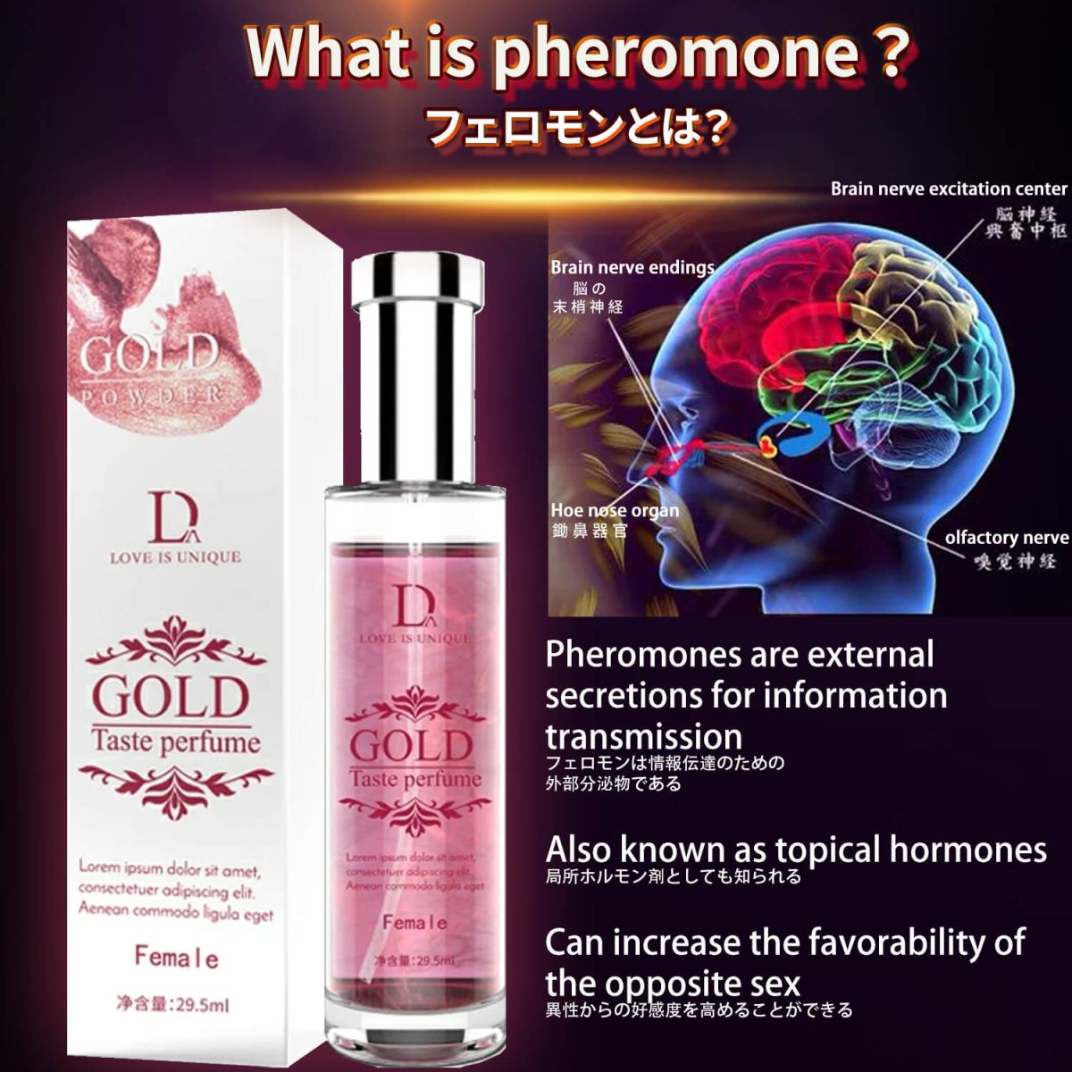 obsessions perfume for women，my pheromone perfume original for women，pheromone perfume for women attract men，perfume de feromonas para atraer mujeres sin olor，venom scents pheromones for women，feromonas para mujer para enamorar