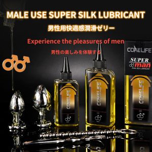 numbing anal lube，lubricants for privacy water base，water based lube anus，anal numbing lube，lube longer lasting，numbing lube，water based lube anus