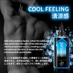 mint cooling lubricant，tingling cooling lube，tingle flavored lube，cooling flavored lube，anal lube fsa，tingling lubr，tingling lube couples，flavored waterbased lube