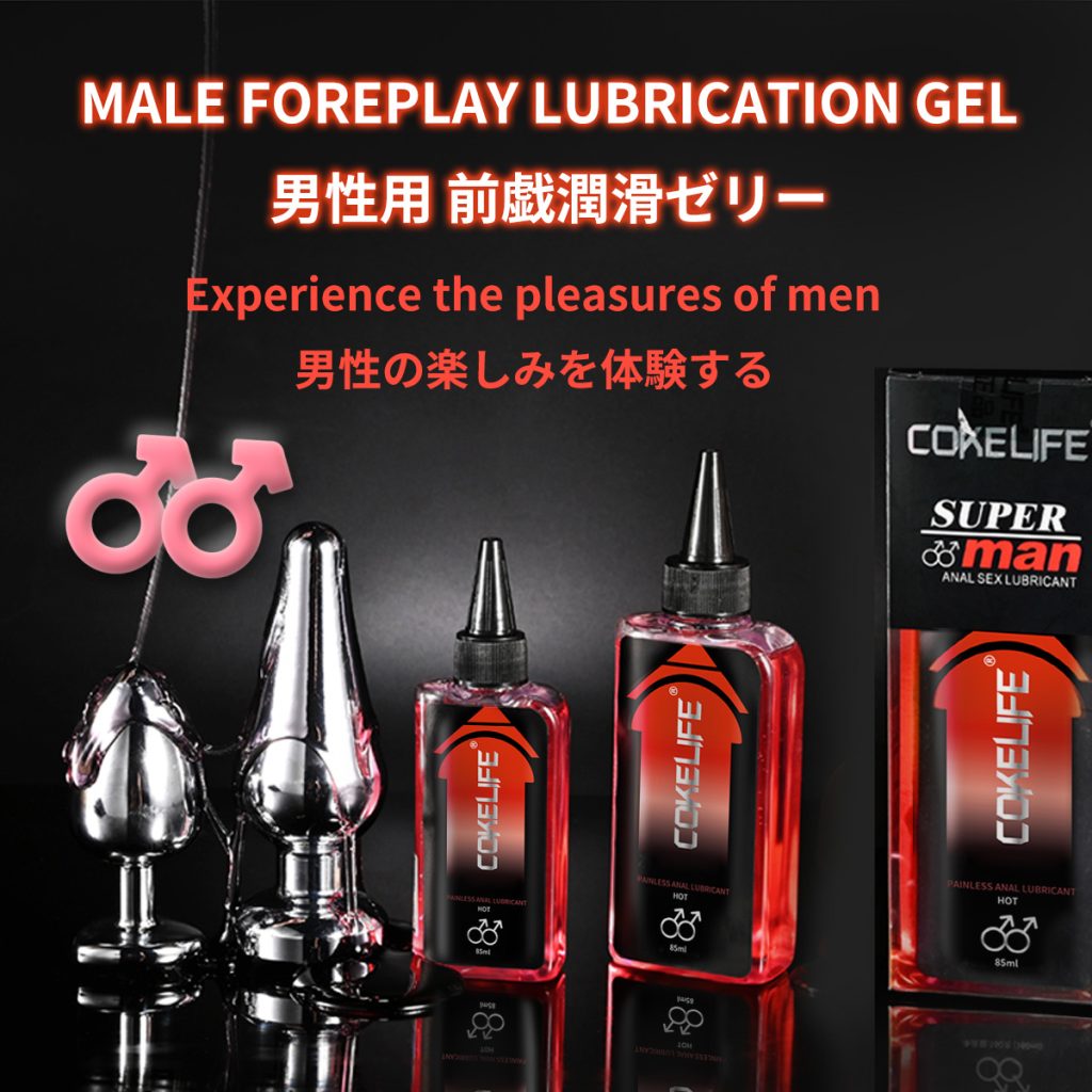 liquid warming lubricant，water base luberation，hot lube women，lubricants heat，k y lubricate warming jelly，travel lube anal，lubricantes exitantes calientes，lubricantes para la intimidad calentador