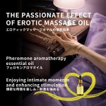 massage oils for date night safe for private area，sensual massage oil with lavender almond oil and jojoba，coconut oil for sex，intimate earth aromatherapy massage oil，pussy body oil，oils intimacy，foria awaken intimate oil