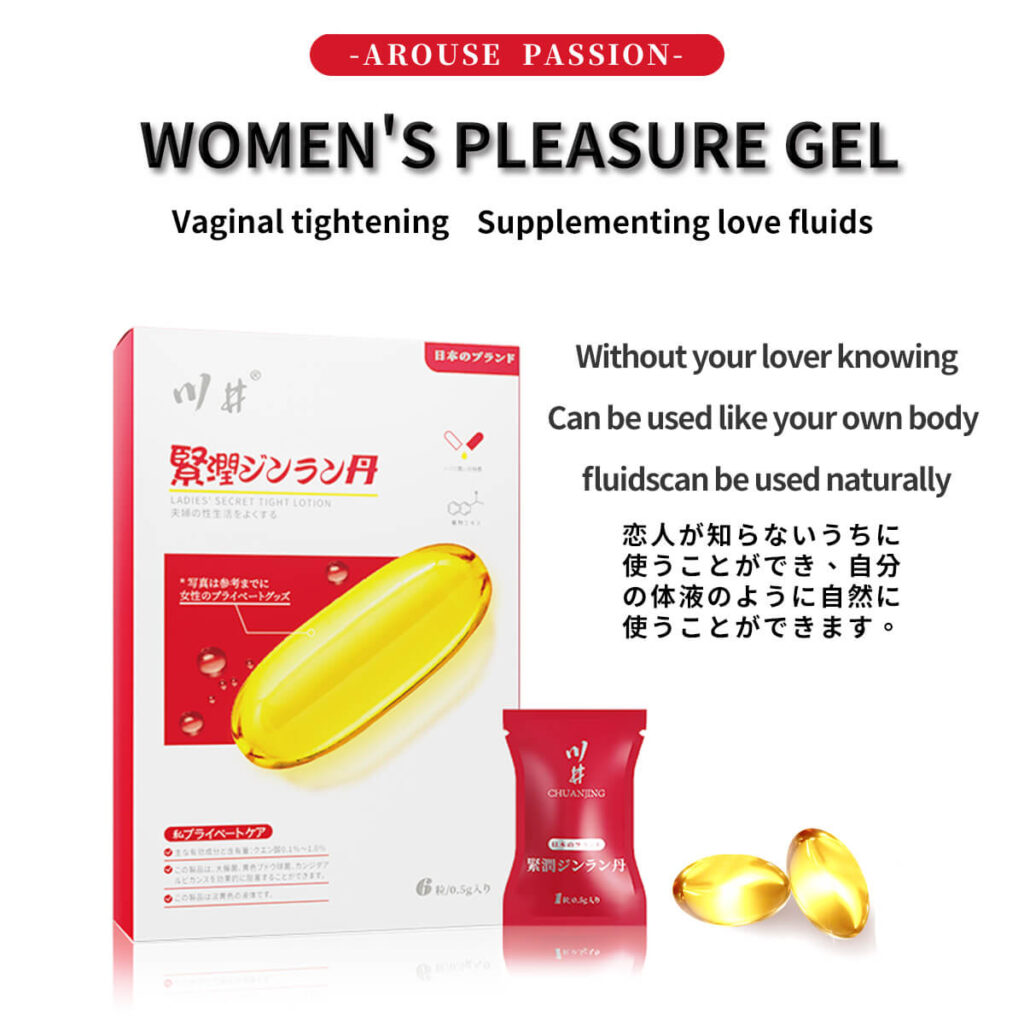 vagisil prohydrate internal moisturizing gel，stimulating oil for women pleasure，female lube pleasure，vaginial lubrication for intercourse，estimulante para mujeres