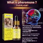 pussy body oil,massage oils for date night safe for private area,zestra oil for women,vanilla body oil,sex oil for women make them horny,foria awaken arousal oil for women,body oil for sexy time