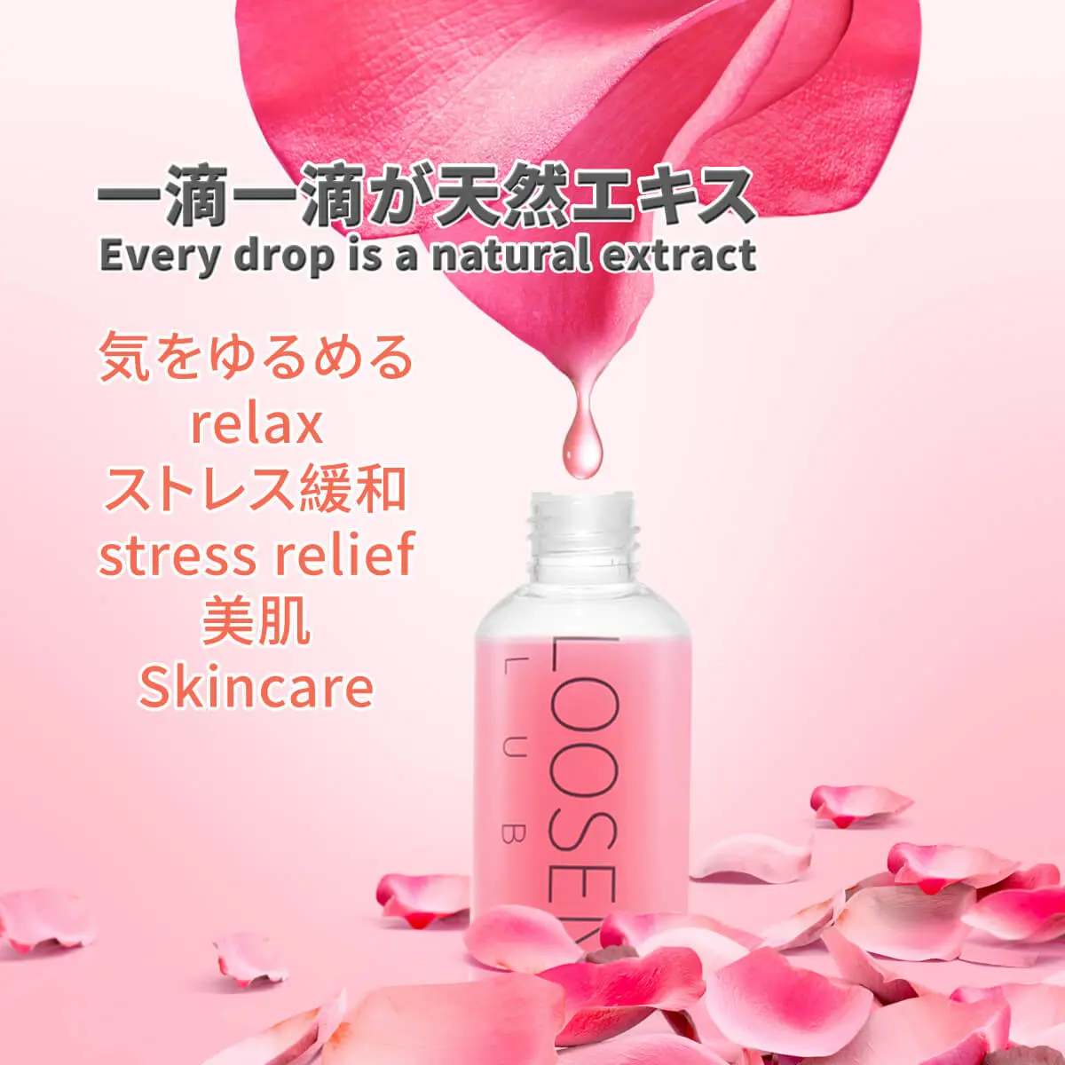 ラフドット デリケートゾーンソープ デオドラントスティック デリケートゾーン痒み薬 女性 フェミニンウォッシュ