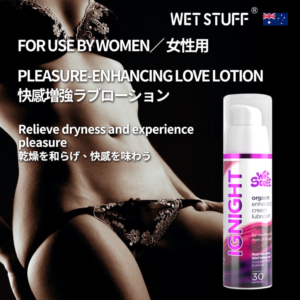 stimulant lube women，lubricant stimulant，lubricantes para la intimidad piel sensible，arousal stimulant women gel，climaxa female stimulating gel，lubricant sex，orgasm cream，orgasm gel，fun oil lube