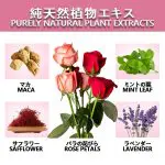 媚薬 女性用 塗るタイプ マッサージオイル セックス ローション セックス 潤滑剤ゼリー 女性用 セックス アプリコットオイル