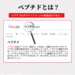 女性用 アダルトグッズ 潮吹き 媚薬