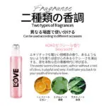 グレープフルーツ 香水 アールグレイ 香水