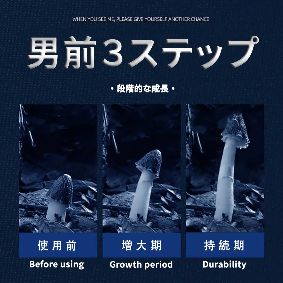 セックス ローション