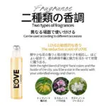 サンダルウッド 香水