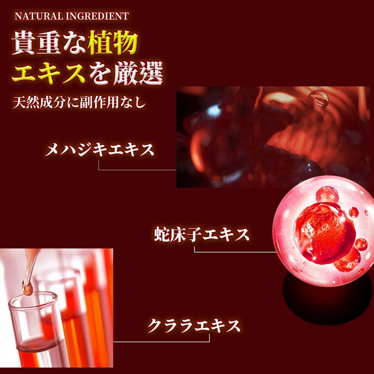 媚のローション 女性向け マッサージオイル 感度を上げる潤滑ゼリー 快感因子配合マッサージローション デリケートゾーン ラブリキッド 女性用 ラブサプリ 潤滑剤ゼリー女性用 デリケートゾーン引き締めケア 性交痛ケア潤滑ジェル デリケートモイスト膣オイル20ml LOOSEN フェミニーナ ラブコスメ カンジタ ドクターズチョイス ワンステップ 排卵日チェッカー フェミニーナミスト 産み分けゼリー 女の子 ラブシロップ デリケートゾーン 黒ずみ 潤滑剤ゼリー 女性用 じゅんかつぜりー 膣 性交痛 日本製 vio 脱毛 腸内洗浄 女性用媚薬 じゅんかつぜりー 女性 日本製 びやく 女性用 強力 人気 塗る 媚薬 女性用 強力 塗る 潤滑ゼリー 女性用 人気ランキング ローション セックス 挿入 ローション セックス 媚薬入り びやく 女性用 強力 人気 塗る 媚薬 女性用 強力 塗る