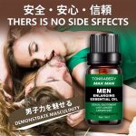 バイアグラ 即効性人気 男性 コックリングと合わせて使用するペニス増大クリーム バイアグラ 即効性 勃起薬 強力 ペニス増大サプリ 人気ランキング 媚薬ローション男性用 しとるりん アルギニン ペニス増大器具 日本製 ポンプ