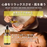 ローション オナ二ー 女性用