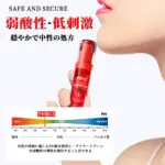 媚のローション 女性向け マッサージオイル 感度を上げる潤滑ゼリー 快感因子配合マッサージローション デリケートゾーン ラブリキッド 女性用 ラブサプリ 潤滑剤ゼリー女性用 デリケートゾーン引き締めケア 性交痛ケア潤滑ジェル デリケートモイスト膣オイル20ml LOOSEN 潤滑ゼリー 女性用 人気ランキング 保湿ジェル 会陰マッサージオイル デリケートゾーンオイル 性欲剤 女性用 性欲剤 ラブローション 口にしても大丈夫ラブろーしょん 媚薬 女性の媚薬 デリケートゾーン 保湿 精力剤 勃起 即効性 人気バイアグラ 女性 の 精力 剤 効く媚薬 精力剤女性用 ラブローション 女性向け 女性精力剤 女性用 媚薬オイル ばいぶ 女性用強力 人気 電マ 強力 静音 潮吹き 鬼いかせ おもちゃ 大人 女性 潮吹き 女性媚薬 オナニー 女性 媚薬 香水 おもちゃ 大人 女性 ランキング バイアグラ 即効性 勃起薬 強力 バイアグラ 即効性 勃起薬 精力 剤 女 精力剤 勃起 勃起薬 即効性 強力バイアグラ