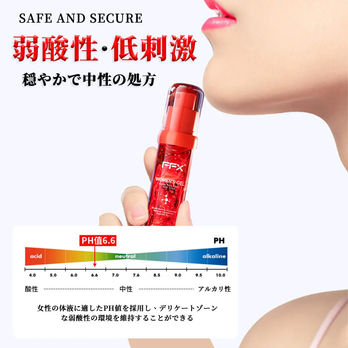 媚のローション 女性向け マッサージオイル 感度を上げる潤滑ゼリー 快感因子配合マッサージローション デリケートゾーン ラブリキッド 女性用 ラブサプリ 潤滑剤ゼリー女性用 デリケートゾーン引き締めケア 性交痛ケア潤滑ジェル デリケートモイスト膣オイル20ml LOOSEN 潤滑ゼリー 女性用 人気ランキング 保湿ジェル 会陰マッサージオイル デリケートゾーンオイル 性欲剤 女性用 性欲剤 ラブローション 口にしても大丈夫ラブろーしょん 媚薬 女性の媚薬 デリケートゾーン 保湿 精力剤 勃起 即効性 人気バイアグラ 女性 の 精力 剤 効く媚薬 精力剤女性用 ラブローション 女性向け 女性精力剤 女性用 媚薬オイル ばいぶ 女性用強力 人気 電マ 強力 静音 潮吹き 鬼いかせ おもちゃ 大人 女性 潮吹き 女性媚薬 オナニー 女性 媚薬 香水 おもちゃ 大人 女性 ランキング バイアグラ 即効性 勃起薬 強力 バイアグラ 即効性 勃起薬 精力 剤 女 精力剤 勃起 勃起薬 即効性 強力バイアグラ