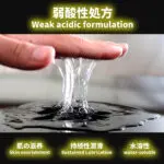 オナホ フェラ 口