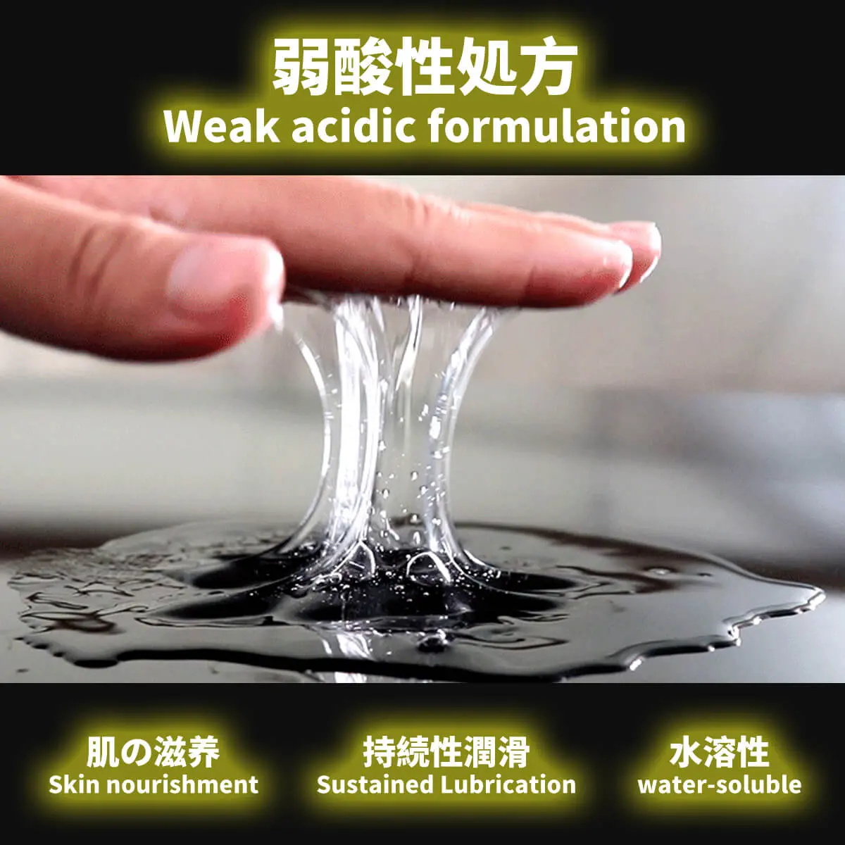 オナホ フェラ 口