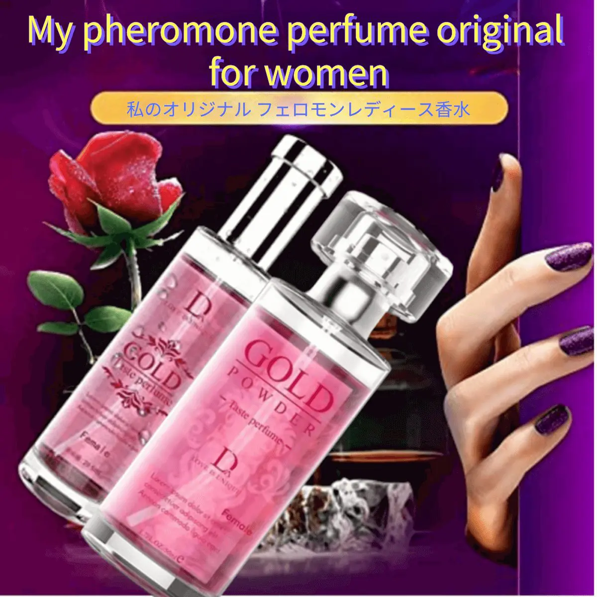 taboo perfume for women，my pheromone perfume original for womenperfumes for women，highest rated perfume for women，estuches de perfumes para mujer