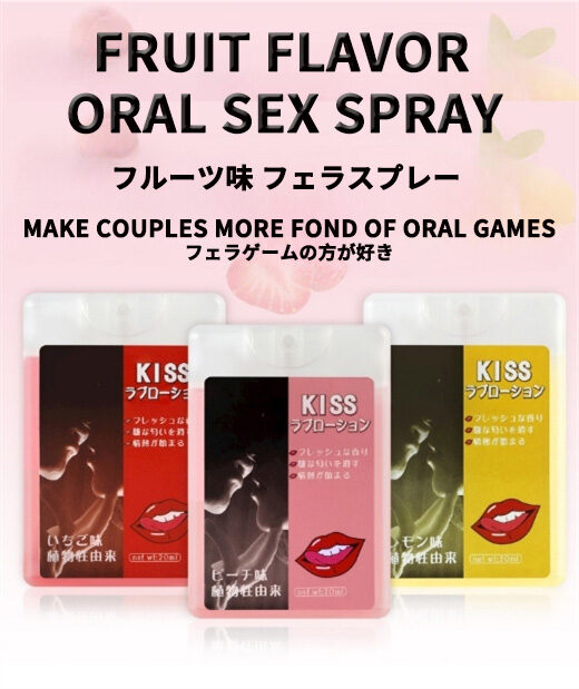 oral lubricants for couples，adam and eve deep throating spray for oral，non sticky oral lube，throat numbing spray for adults good head，chocolate lube for oral