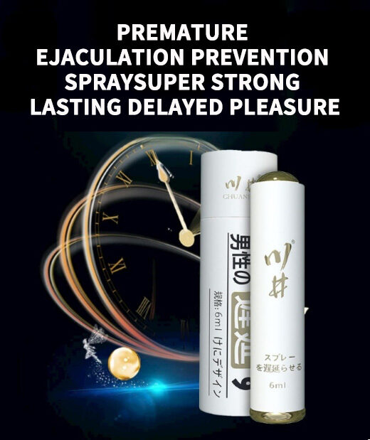 stronger with you intensely for men，delay spray for men sexual，promescent delay sprite，long lasting spray sex for men，promescent delay sprite