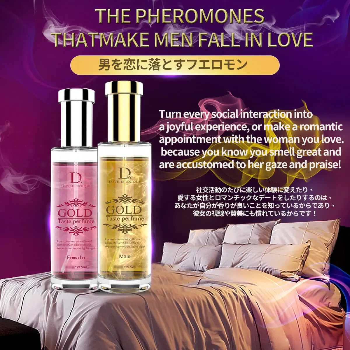 men's cologne，perfumes para hombre，cologne for young men，stronger with you absolutely for men，pheromone cologne for men lure her，passion for men cologne elizabeth taylor，pheromone cologne for men