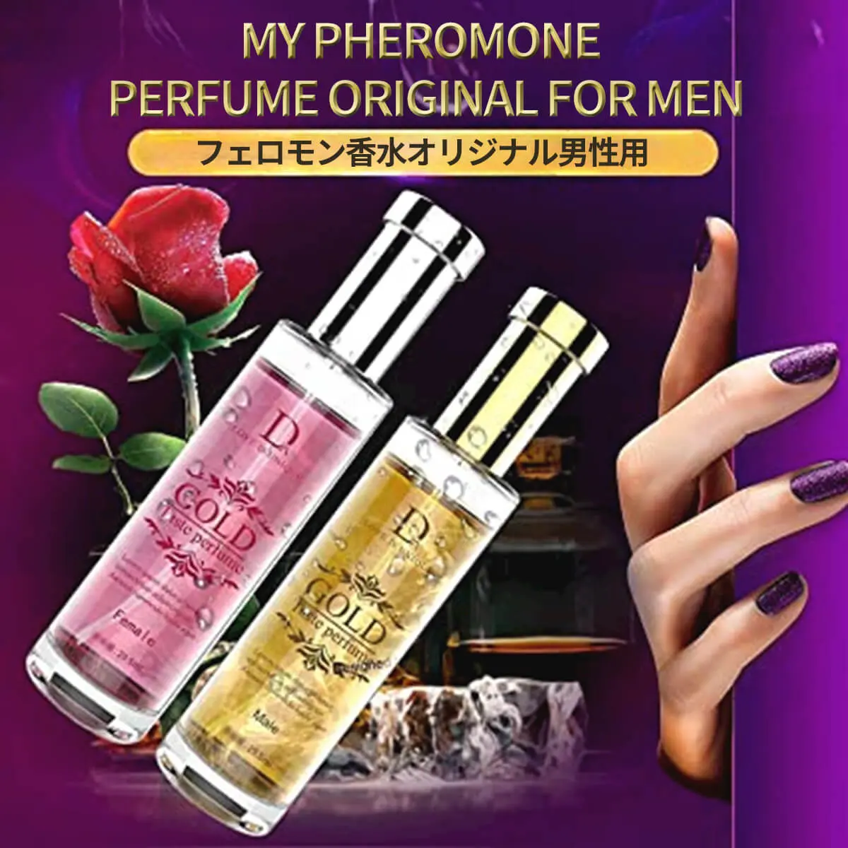 best perfumes for young girls，pheromone oil for woman tiktok，my pheromone perfume original for women，best perfumes for young girls，pheromones perfumes for women，perfumes for women